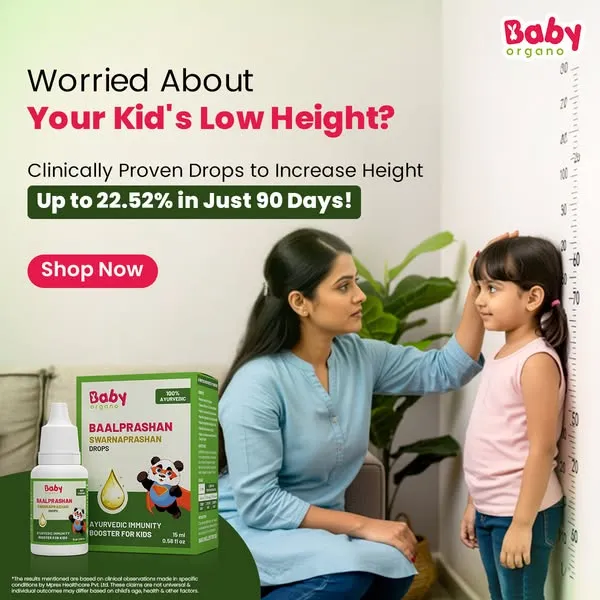 Static ad creative: "Your Kid's Low Height?"