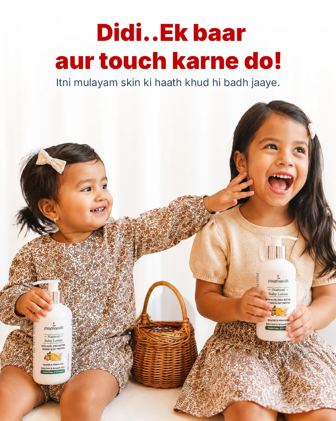 Baby care static ad: "+- Natural - Baby Lotion"