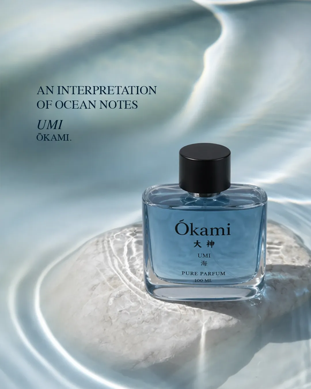 Fragrance static ad: "An interpretation of ocean notes"