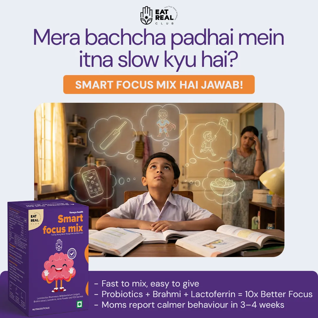 Kids nutrition static ad: "Smart focus mix hai jawab!"